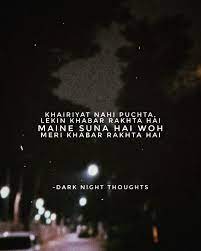 Which are your favorite harry potter quotes? Dark Night Thoughts Posts Facebook