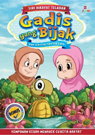 Kedai Buku Khadijah Buku Cerita Kanak Kanak Siri Hikayat Teladan