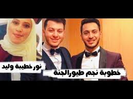 يُعد وليد مقداد مؤثراً وناشط إجتماعي أردني من أصول فلسطينية، ولد وترعرع في عُمان بالأردن عام 1999 حيث أنه يبلغ من العمر إثنين وعشرين عاماً، إشتهر وليد مقداد في طفولته بشكلاً كبير حيث أنه كان. Ù…Ù† Ù‡Ùˆ ÙˆÙ„ÙŠØ¯ Ù…Ù‚Ø¯Ø§Ø¯ ÙˆÙŠÙƒÙŠØ¨ÙŠØ¯ÙŠØ§ Ø§Ù„Ø³ÙŠØ±Ø© Ø§Ù„Ø°Ø§ØªÙŠØ© Ø¨ØµÙ…Ø© Ø°ÙƒØ§Ø¡