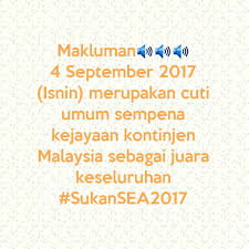 Sempena cuti sukan sea 2017 so kami ride santai to lemang toki. Admin Smk Taman Sea