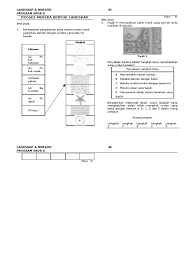 Penambahan info dan perbaikan diksi dalam penjelasan kehidupan. Psa A9
