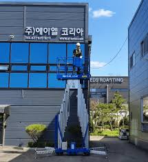 182 likes · 7 talking about this. Up Lift Ut40 In Korea Ahi Lifts Malaysia