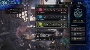 アルテマ
