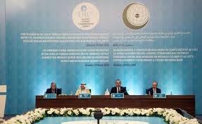 منظمة التعاون الإسلامي تدين بأشد العبارات الاعتداءات الوحشية الإسرائيلية تجاه الشعب الفلسطيني. Ù…Ù†Ø¸Ù…Ø© Ø§Ù„ØªØ¹Ø§ÙˆÙ† Ø§Ù„Ø¥Ø³Ù„Ø§Ù…ÙŠ ØªØ¹Ø±Ø¨ Ø¹Ù† ØºØ¶Ø¨Ù‡Ø§ Ø§Ù„Ø´Ø¯ÙŠØ¯ Ù…Ù† Ø§Ù„Ù‡Ø¬ÙˆÙ… Ø§Ù„Ø¥Ø±Ù‡Ø§Ø¨ÙŠ ÙÙŠ Ù†ÙŠÙˆØ²ÙŠÙ„Ù†Ø¯Ø§