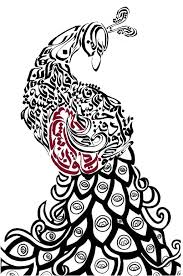 Handwritten Handmade Arabic Calligraphy Art Calligraphy Design Islamic Art Calligraphy The following 200 files are in this category, out of 334 total. islamic art calligraphy