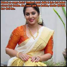 Indian Mom Son Incest On Tumblr 7130 | Hot Sex Picture