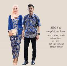 Para pegawai negeri sipil pada hari tertentu mereka akan mengenakan baju batik khusus yang sudah disediakan oleh kantor dimana mereka bekerja. Baju Kurung Couple Set Women S Fashion Muslimah Fashion On Carousell