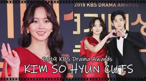 She is an actress, known for школа 2015: Eng Sub 2019 Kbs Drama Awards Kim So Hyun Cut Youtube
