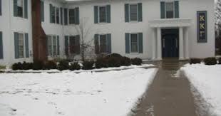 The Corner With A View In Memory Of A Sister Sally Giauque Sophomore Year Hillsdale College Memories