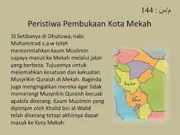 Sumber rujukan, buku teks pendidikan islam tahun 6. Pembukaan Kota Mekah Tahun 6 Kssr Youtube