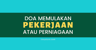 Sebagaimana yang kita ketahui bahwa zakat fitrah dilakukan saat. Doa Sebelum Memulakan Kerja Di Awal Pagi Doa