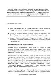 Oleh armansyah berikut adalah teks pembuka dan penutup khutbah jum'at yang biasa dibacakan oleh khatib. Majlis Perasmian Penutupan Kursus Pengukuhan Pemimpin Orientasi 2009