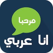 تم افتتاح اقوى واسرع سيرفر عربي. Ù…Ø³Ø§Ø¹Ø¯Ø© Ø§Ù„Ø·Ù„Ø§Ø¨ Ù…Ø³Ø§ÙØ± Ø¬Ø§Ù†Ø§Ù† Pages Directory