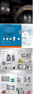Has been founded as a professional manufacturer of industrial sewing machines and spare parts in taiwan since 1987, we. Show Fuu Is Professional Taiwan Manufacturer In Plastic Mold Whom Also Develops Plastic Pallet Plastic Pavers Building Material Industrial Bin Membranes Tiles And Mobile Garbage Bin Mgb Industrial Bin And Wheeled Containers åžƒåœ¾ Eacu