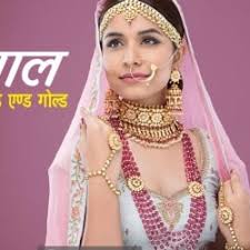 Top Tara Diamond Jewellery Showrooms in Jawahar Nagar