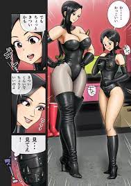 オリジナル】塩化ブーツの漫画1 – 塾の先生が女王様 - 同人誌 - エロ漫画 momon:GA（モモンガッ!!）