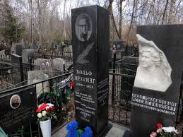 Мессинг должен был найти спрятанные вещи и сказать, кому они принадлежат. Videvshij Skvoz Vremya 45 Let So Dnya Smerti Messinga Gazeta Ru Foto