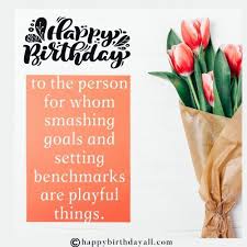 Birthday Wishes For Mentor Pin On Birthday Wishes For Teacher