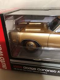 Image result for Light Bronze 1969 Coronet