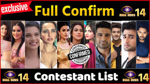 Bigg boss 14 is an indian television series. Bigg Boss 14 Confirmed List Of Season 14 Contestants Bigg Boss 14 Latest Updates Youtube