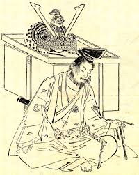Check spelling or type a new query. Minamoto No Yoshitsune Wikipedia