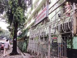 St Blaise High School Andheri West Mumbai Suburban Reviews Fee Structure Admission Form Address Contact Rating Directory Перевод слова admission, американское и британское произношение, транскрипция, словосочетания, однокоренные слова, примеры использования.