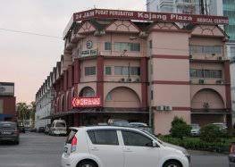 Kerani pentadbiran (pemasaran) kerani pendaftaran. Kajang Plaza Medical Centre Klinik In Selangor
