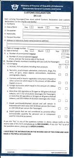 How can you renew your passport how to renew passport malaysia online step by step tootify. Indonesia Visa Regulations Bali In A Nutshell