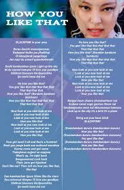 Blackpink How You Like That Easy Lyrics Di 2020 Lirik Lagu Lagu Kutipan Lagu
