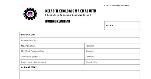 Data yang dibutuhkan dalam contoh perhitungan spk metode ahp. Borang Keahlian Kelab Pdf Google Drive