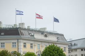 Discover and enjoy our new. Iran S Zarif Cancels Austria Visit After Chancellery Displays Israel Flag The Jerusalem Post