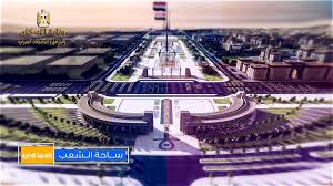 وزاره الدفاع في العاصمه الاداريه. ØªØµÙ…ÙŠÙ…Ø§Øª Ø³Ø§Ø­Ø© Ø¨ÙˆØ§Ø¨Ø© Ø§Ù„Ø¯ÙØ§Ø¹ Ø§Ù„Ù…ØµØ±ÙŠØ© Egypt Defense Portal Facebook