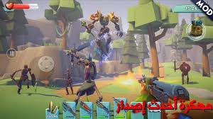 In the game you will need to move the candy to collect various combinations, for completing tasks you will be able to restore the family mansion. ØªØ­Ù…ÙŠÙ„ Ù„Ø¹Ø¨Ø© Tegra Crafting And Building Ù…Ù‡ÙƒØ±Ø© Ù„Ù„Ø§Ù†Ø¯Ø±ÙˆÙŠØ¯ 1 1 2 Mod Apk Free Shopping Unique Crafts Adventure Project