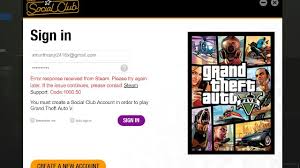 Скачать папка data (v1.0.1365.1) для gta 5. Gta Online 2000 43 Error Code Fix Gamerevolution