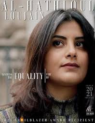 International Recognition of Loujain AlHathloul