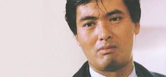 Including daily emissions and pollution data. Orasnap Chow Yun Fat Thumbs Up Gif Movie