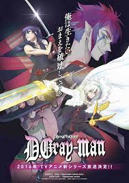 D Gray Man Is Back And Continuing With The Alma Karma Arc Shueisha Revealed At Jump Festa 2016 That The D Gray Man Manga Is Getting A D Gray Man Anime D Gray