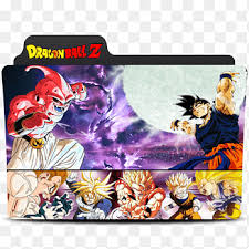 Note online for free at mangakitsune. Dragon Ball Z 5 003 Icon Png Pngegg