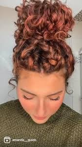 Rachel Dunning's Instagram, Twitter & Facebook