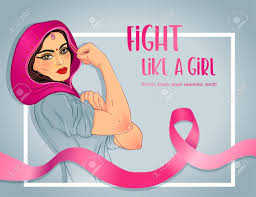 As much as they love to pamper their loved ones, they also love to be pampered with roses and romantic poems. Fight Like A Girl Indian Girl With Her Fist Raised Up Breast Royalty Free Cliparts Vectors And Stock Illustration Image 110332240