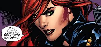 Best Black Widow Artist! By Terry Dodson. : r/Blackwidow