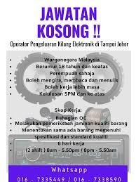 Recruitment agency dream job sdn bhd. Temuduga Terbuka Agensi Pekerjaan Dream Job Sdn Bhd Facebook