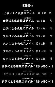 商用利用可能な毛筆フォント10書体 令和新年に使える 手書き筆文字セレクション 毛筆 フォント 書体 フォント