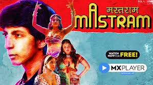 Mastram Review: लड़कपन से जवानी की दहलीज पर ले जाता है मस्तराम - Mastram  review web series on MX Player shows the fantacies seen by Indian youth in  term of sex