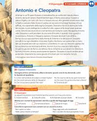 Leggi E Vai Il Racconto Storico Raffaello Scuola