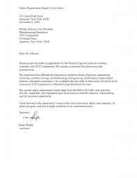 salary history cover letter sample