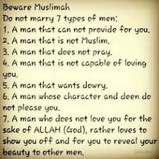 Insha allah, very soon you will be blessed with your lover's love. 33 Islam Love Ideas Islam Love In Islam Islam Marriage