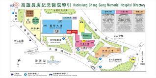 Download 長庚醫院行動圖書館 and enjoy it on your iphone, ipad, and ipod touch. æœ¬ç§'ä½ç½®