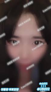 트위터 다나 사까시 뒷치기 풀버전은 텔레그램 UB892 온리팬스 트위터 한국 성인방