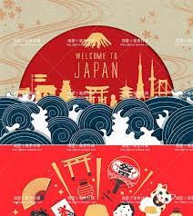 扁平化清新日本旅行建築文件海報地圖插畫eps矢量設計素材16p japan illustration poster